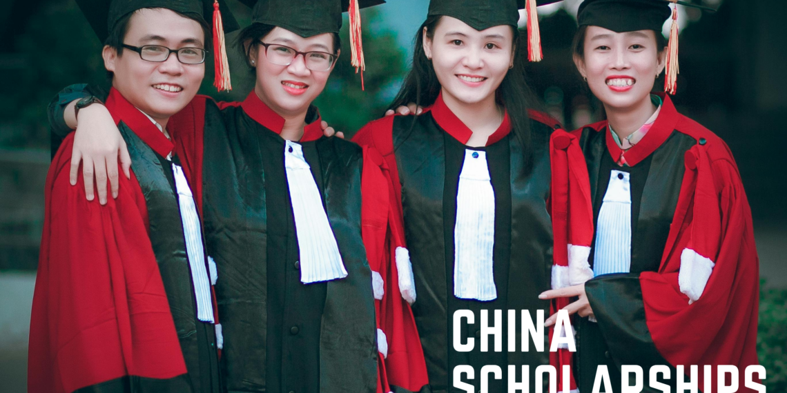 Deeqaha waxbarasho ee shiinaha